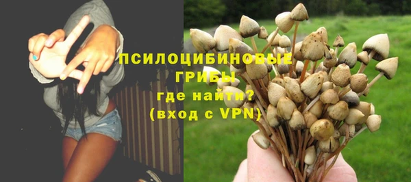 кокаин Аркадак
