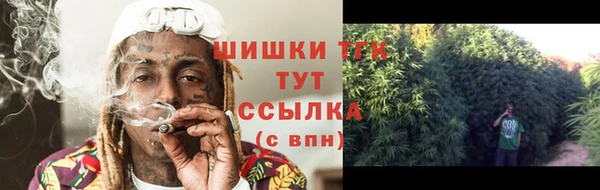 кокаин Аркадак
