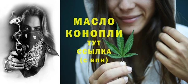 кокаин Аркадак