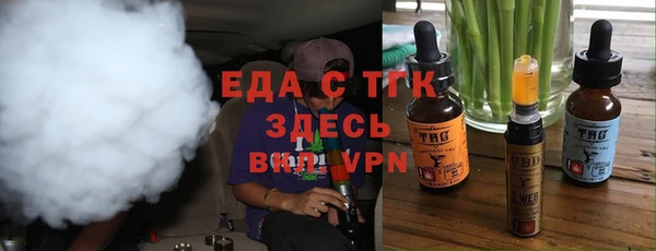 гашиш Арсеньев