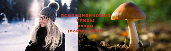 кокаин Аркадак