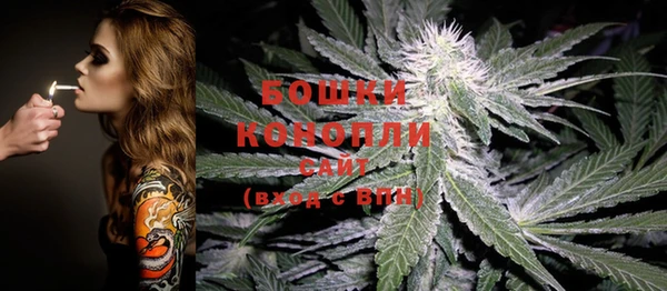 кокаин Аркадак