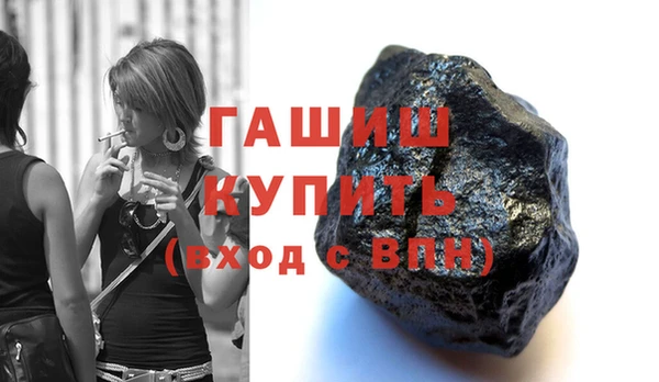 кокаин Аркадак