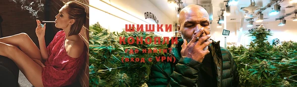 кокаин Аркадак