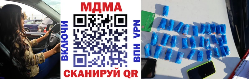 сколько стоит  Стародуб  МДМА VHQ 
