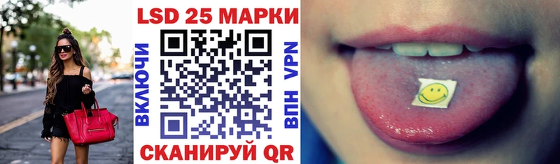 Марки NBOMe 1,8мг  MEGA как войти  Стародуб  где можно купить наркотик 