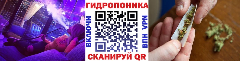 МАРИХУАНА OG Kush  mega вход  дарк нет формула  Стародуб 